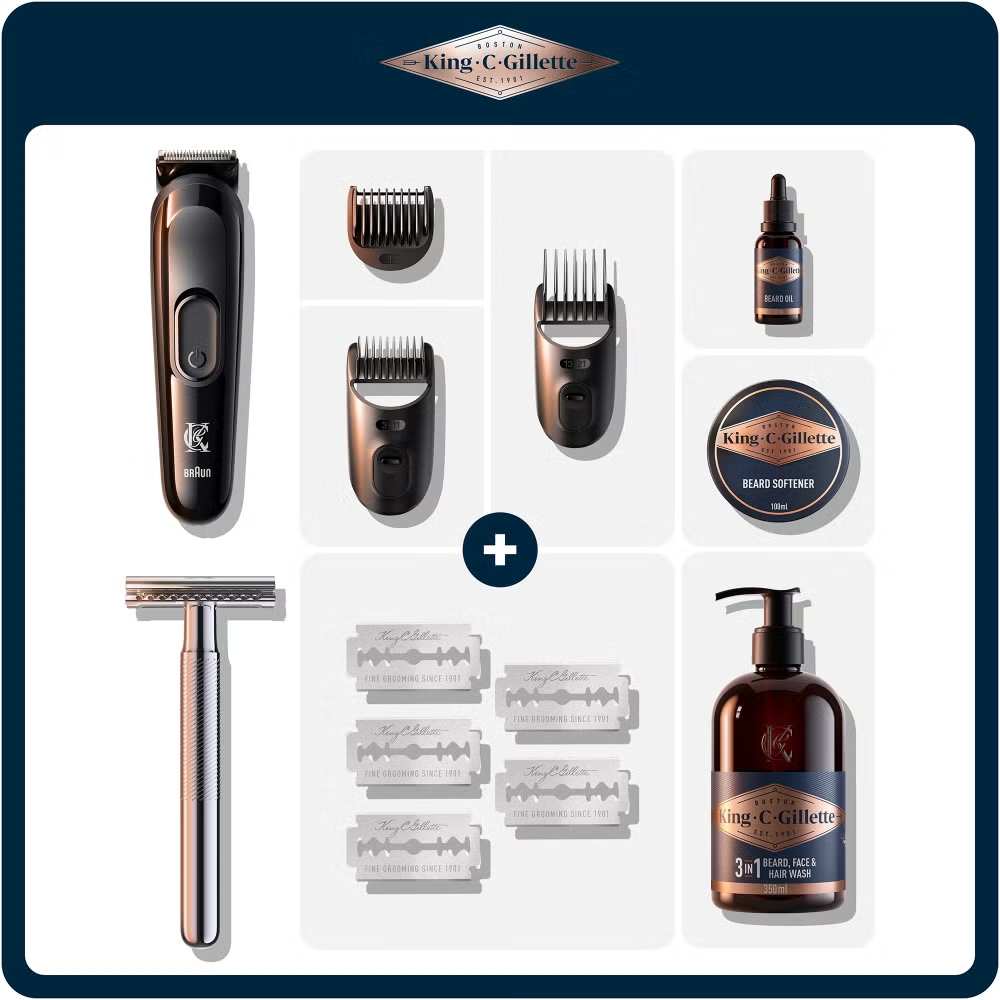 King C. Gillette Ultimate Beard Grooming Kit Image 1