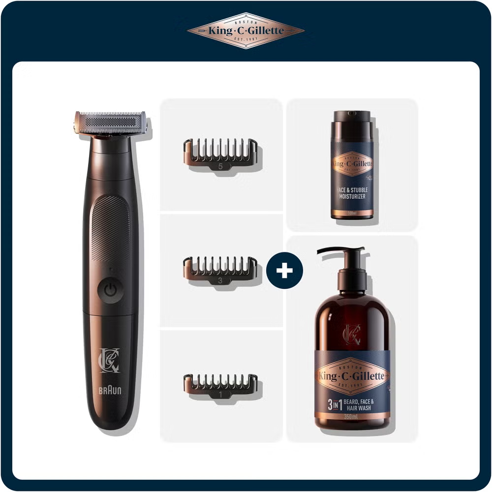 King C. Gillette Ultimate Beard Stubble Kit Image 1